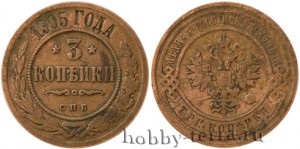 Numismatica - un hobby preferat de milioane, hobbiterra - busola ta in lumea hobby-urilor