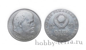 Numismatica - un hobby preferat de milioane, hobbiterra - busola ta in lumea hobby-urilor