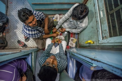 Általános kocsik indiai vonatok, szórakoztató portál
