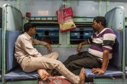 Vagoane comune de trenuri indiene, portal de divertisment