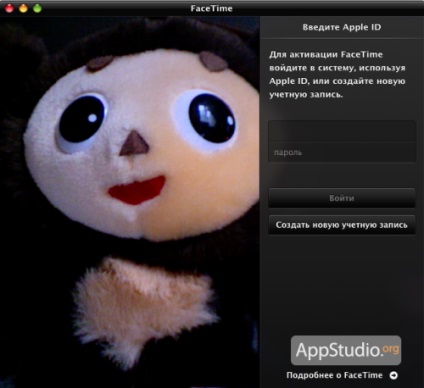 Áttekintés FaceTime a Mac - projekt appstudio