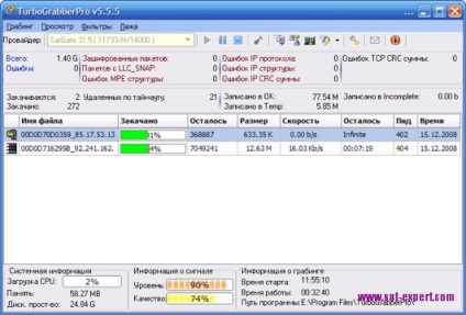 Revizuirea și testele omicom ss 4 usb dvb-s2, televiziunea prin satelit prin ochii profesioniștilor