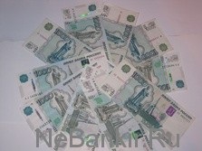 Consultarea on-line numarul 97, sfaturi pentru clientii bancilor