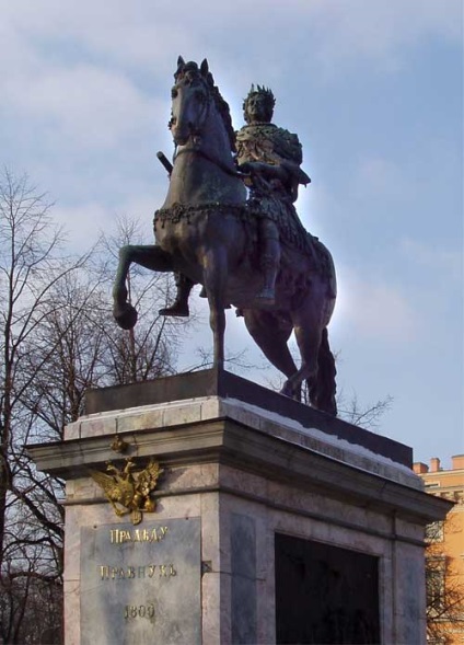 Monumentul lui Peter I la castelul tehnic, blogul 