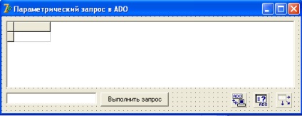 O interogare parametrică în ado