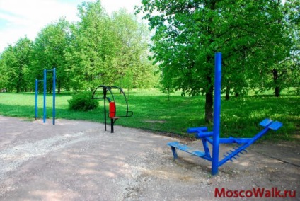 Parcul numit după aniversarea a 50 de ani din octombrie - plimbări la Moscova, parcuri