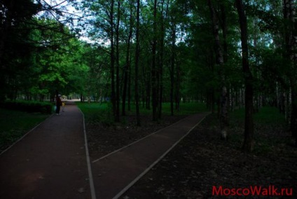 Parcul numit după aniversarea a 50 de ani din octombrie - plimbări la Moscova, parcuri