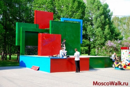 Parcul numit după aniversarea a 50 de ani din octombrie - plimbări la Moscova, parcuri