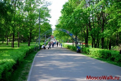 Parcul numit după aniversarea a 50 de ani din octombrie - plimbări la Moscova, parcuri