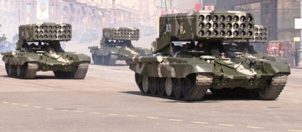 De ce este numit echipamentul militar rus așa cum este numit