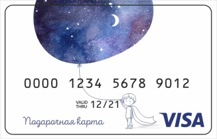 Carduri cadou visa mygift sistem de plată
