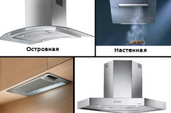 Conectați capota din bucătărie la sistemul de ventilație