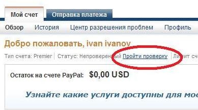 Direcție dreaptă! Achiziționarea de bunuri de consum la