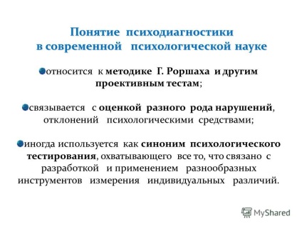 bemutatása alapjait psychodiagnostics előadás