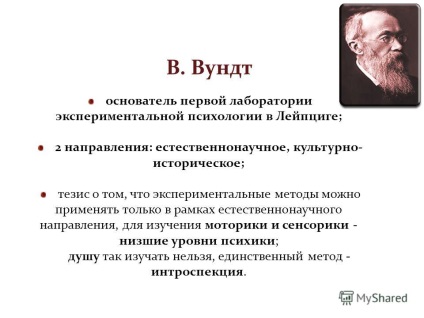 bemutatása alapjait psychodiagnostics előadás