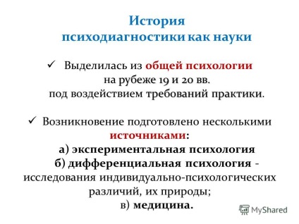 bemutatása alapjait psychodiagnostics előadás