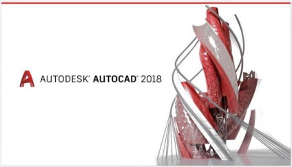 Programul AutoCAD - ce înseamnă să lucrați în program