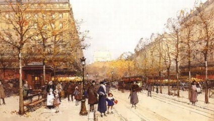 Mergeți prin Champs Elysées