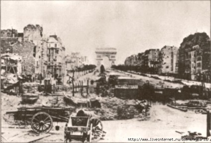 Mergeți prin Champs Elysées