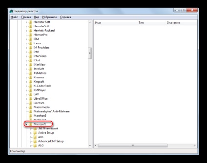 Elfújta asztali ikonok a Windows 7, hogyan térjen vissza