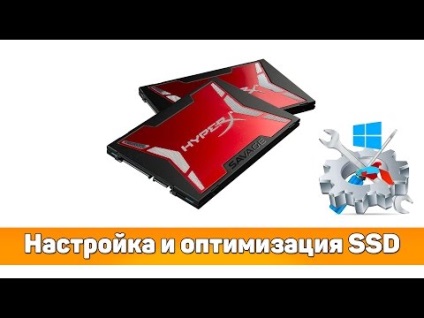 Efectuarea optimizării ferestrelor sub discul SSD