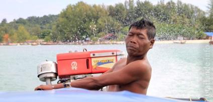 Lucrează în Thailanda, 2016