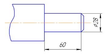 Modul de calcul - industrie, producție