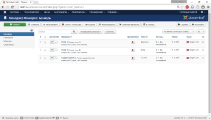 Extensii pentru Joomla 3 cum se descarcă, se instalează și se elimină componente, plug-in-uri și module