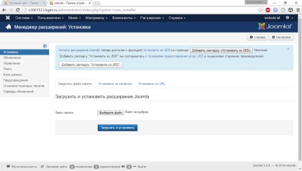 Extensii pentru Joomla 3 cum se descarcă, se instalează și se elimină componente, plug-in-uri și module