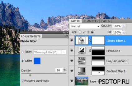 редактиране пейзаж в Photoshop, Photoshop уроци