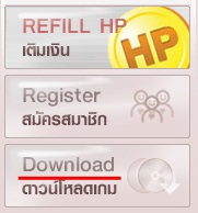 Înregistrează-te pe punctul serverului thailandez blank-point blank -if () - endif - catalogul articolelor - Kuban