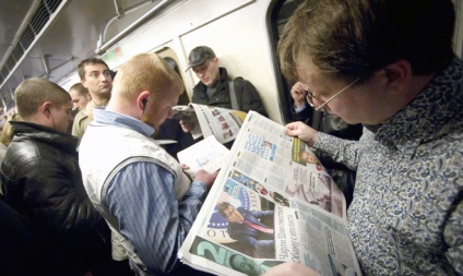 Publicitate în metroul ziarului