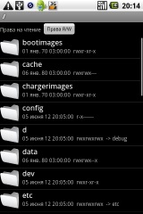 Explorator de root (manager de fișiere) pentru Android - descărcați programe pe Android