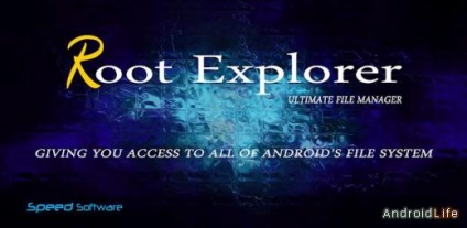 Explorator de root (manager de fișiere) pentru Android - descărcați programe pe Android