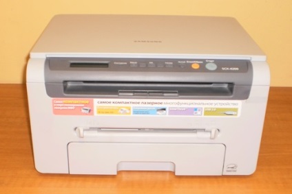 Samsung scx-4200 - dezasamblarea completă a mfu