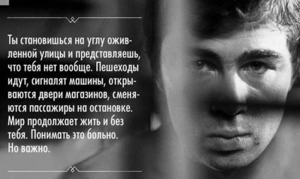 Serghei Bodrov ar fi împlinit 43 de ani