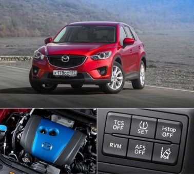 система за контрол на автомобила Mazda CX 5