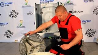 Vizionați video cum să eliminați spuma în mașina de spălat