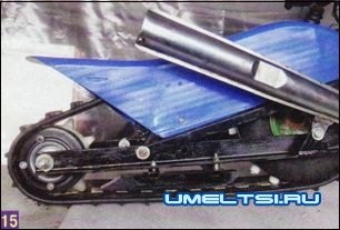 Snowmobile de pe desene proprii 1