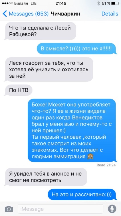 Sobchak a spus că nu a vânat să-l umilească pe ryabtseva - esența evenimentelor