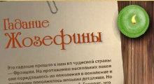 Dream Interpretarea la ceea ce visează să fugi într-un vis - interpretarea viselor