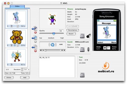 Sony ericsson și mac - conectați telefonul la computerul Sony Ericsson & amp; macintosh, comunicare