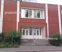 Clinica stomatologică numărul 2 - 37 medici, 38 comentarii, Tver