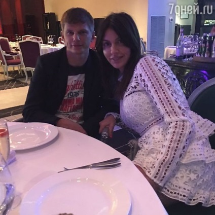 A felesége Andrei Arshavin vádakat ellene Julia Baranovska