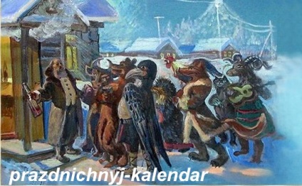 Pomul de Crăciun de la 7 la 19 ianuarie, calendar festiv