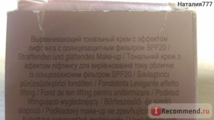 Fundația tonală de bază amway nivelare cu efect de ridicare c 20 de tineri de artă