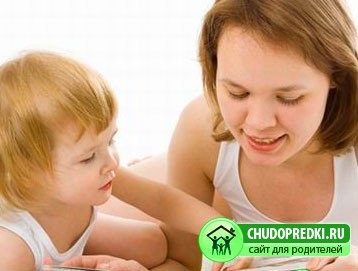 Îngrijirea facială - copil și copii, sarcină, naștere, părinți