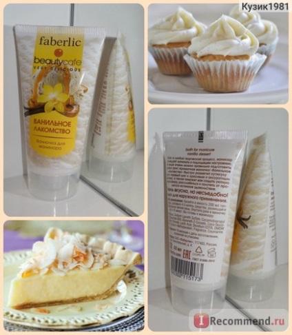 Baie pentru manichiura faberlic vanilla delicacy series cafenea frumusete - 