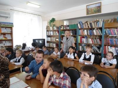 Veselovskaya bibliotecă centrală interdepartamentală - experiență în domeniul ecologiei