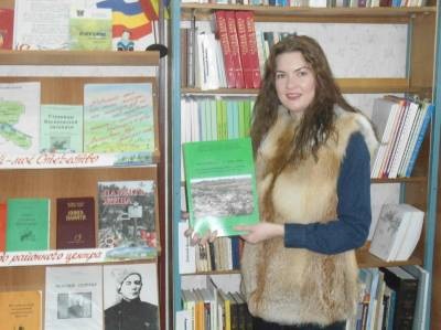 Veselovskaya bibliotecă centrală interdepartamentală - experiență în domeniul ecologiei